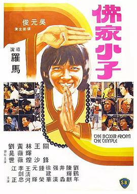 com网站色